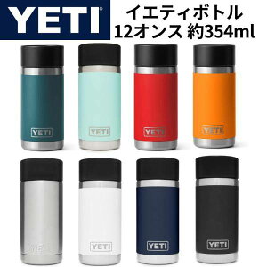 YETI  CGeB Rambler 12 oz Bottle EH[^[{g ۉ ۗ 8F  354ml