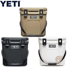YETI イエティクーラーボックス キャンプ Roadie イエティ 24 Cooler クーラーボックス 選べる3色 アウトドア キャンプ用品 ソロキャンプ 1人キャンプ ローディー24 送料無料
