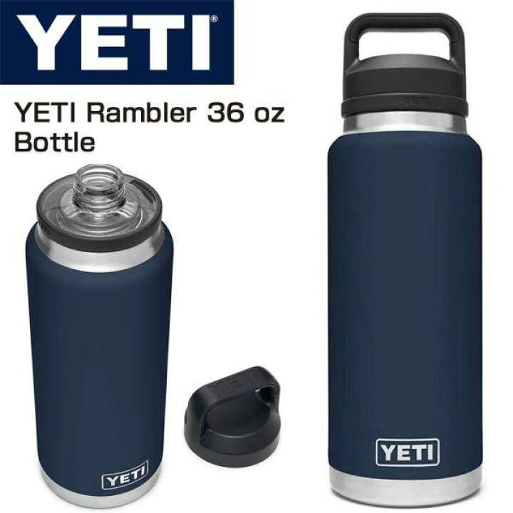 楽天市場】【5日P2倍!!】YETI イエティ ランブラー 36oz 1064ml NAVY 