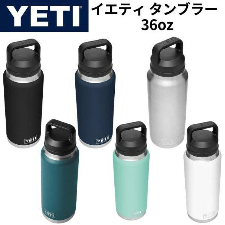 楽天市場】【ポイント2倍!15日】YETI 水筒 Rambler 36 oz Bottle 