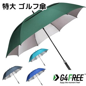 y281000~N[|!撅20lzP StP UVveNg OJbg 傫P Stp P ɋ  h  G4Free W{P54/62/68 C` 1l`4l܂ AJA 