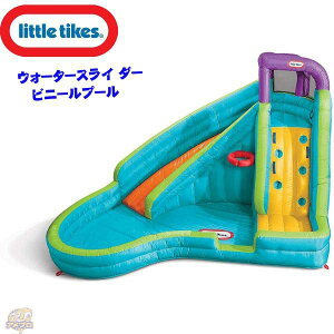 ^rj[v[ XJ[u EH[^[XC _[ Little Tikes rj[v[ ƒpv[ 