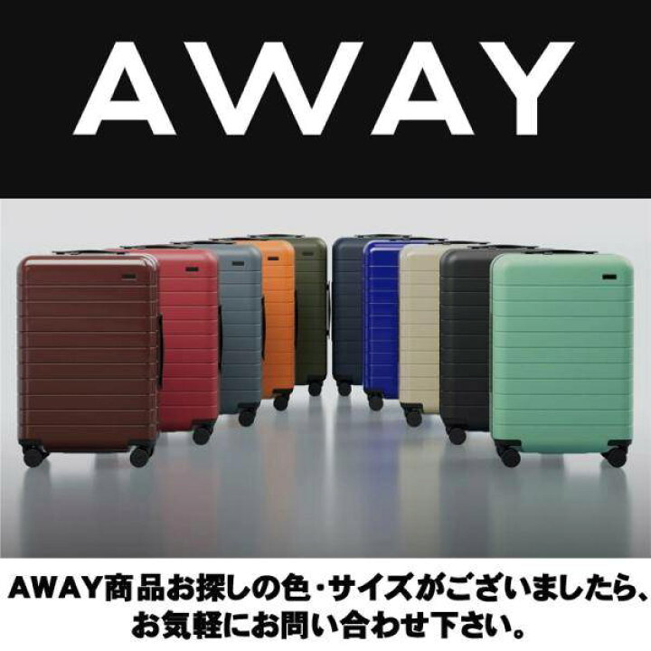 楽天市場】AWAY The Trunk アウェイ トランク スーツケース 黒 BLACK  