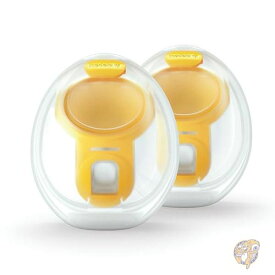 【14-15日限定!1000円クーポン20名様】Medela メデラ 電動 搾乳器 ハンズフリー スイング マキシ 2 カップ 1 セット 授乳 ベビー用品 101045671