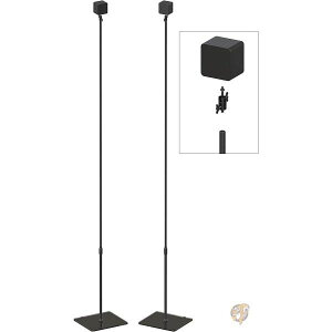 Skywin VRガラススタンド HTC Vive 対応センサースタンド ベースステーション バイブとリフト星座センサー用 (2個パック) 送料無料