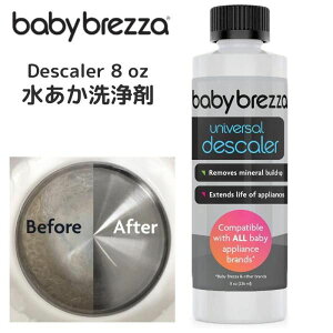 y1000~N[|撅30l4`zxr[uU C Ƃ  Baby Brezza Descaler 8 oz fB[XPC 236ml JL   C