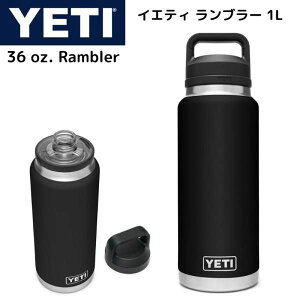 CGeB u[ 1L EH[^[{g XeXX`[ YETI 36 oz Rambler ^fM @r  black