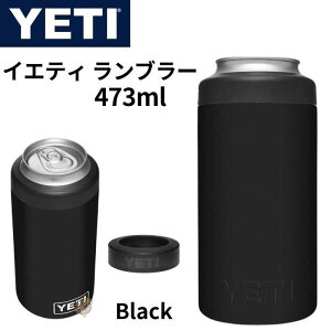 y300~N[|zMzCGeB u[ 473ml RX^[ XeXX`[ YETI ^fM ۗʃz_[ 