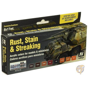 y|Cg3{!42028ԁzoWFz Vallejo Xg XeC yCg ZbgJ[ h ~jJ[ VJ70183 sAi 