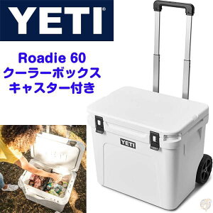 y|Cg2{_tf[zYETI [fB[ 60 zC[N[[ nht Roadie Wheeled Cooler zCg 