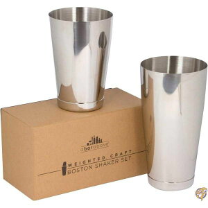 Premium Weighted Cocktail Shaker Set: Two-Piece Pro Boston Set.