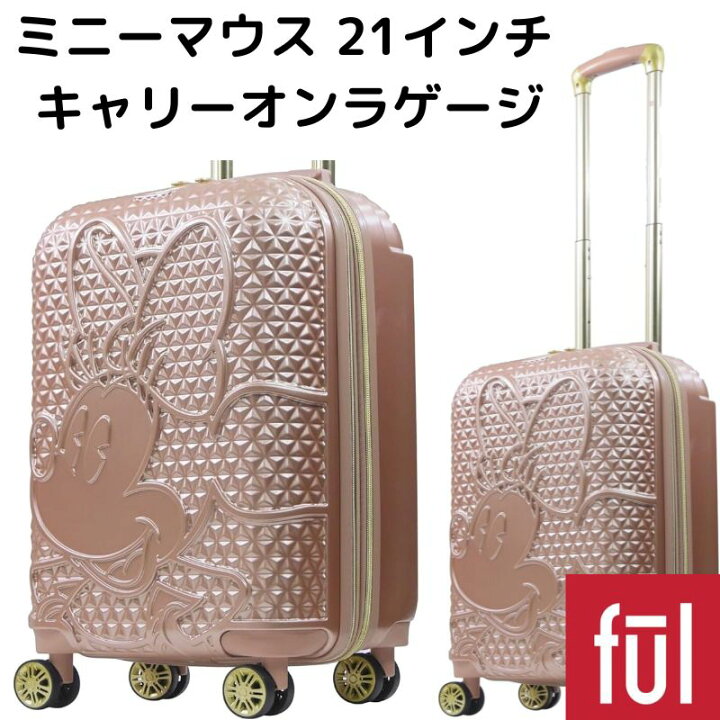 楽天市場】FUL ディズニー ミニーマウス キャリーケース 21インチ（約 