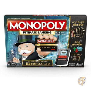 �y�N�[�|���z�M���z���m�|���[ �A���e�B���C�g�o���L���O Monopoly �{�[�h�Q�[�� ��������
