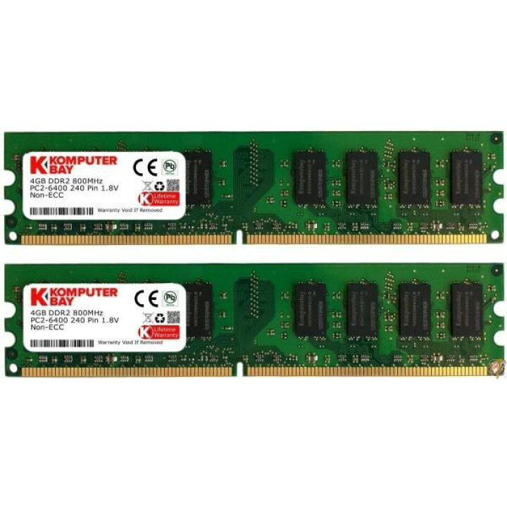 楽天市場】【5日P2倍!!】Komputerbay 8GBメモリ 2枚組 4GBX2 DUAL 