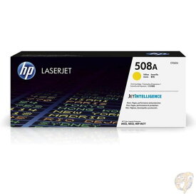 エイチピー ジェットインテリジェンス 508A トーナーカートリッジ イエロー HP CF362A 送料無料