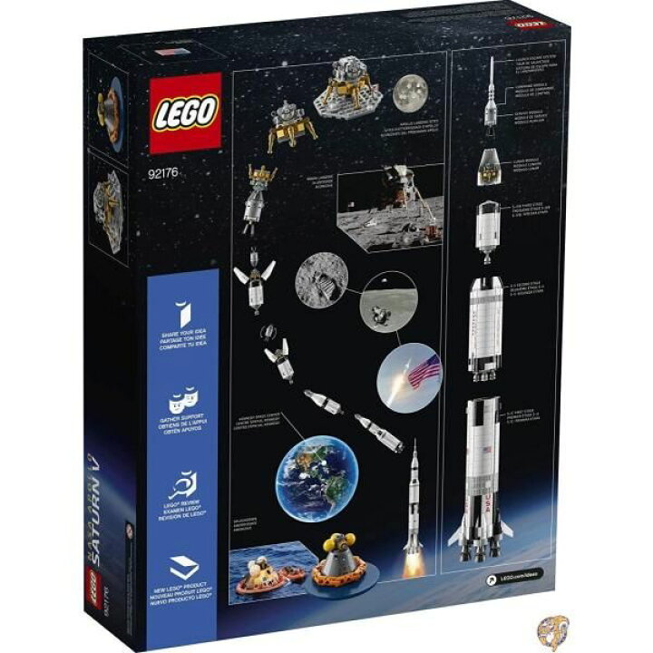楽天市場】【20日最大4000円クーポン】LEGO(レゴ) アイデアズ NASA 