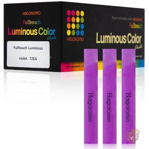 y1000~/555~N[|zMz[H]HAGOROMO t^b`u`[NF72{ (Fulltouch Luminous Violet Chalk 72pcs) [sAi] 