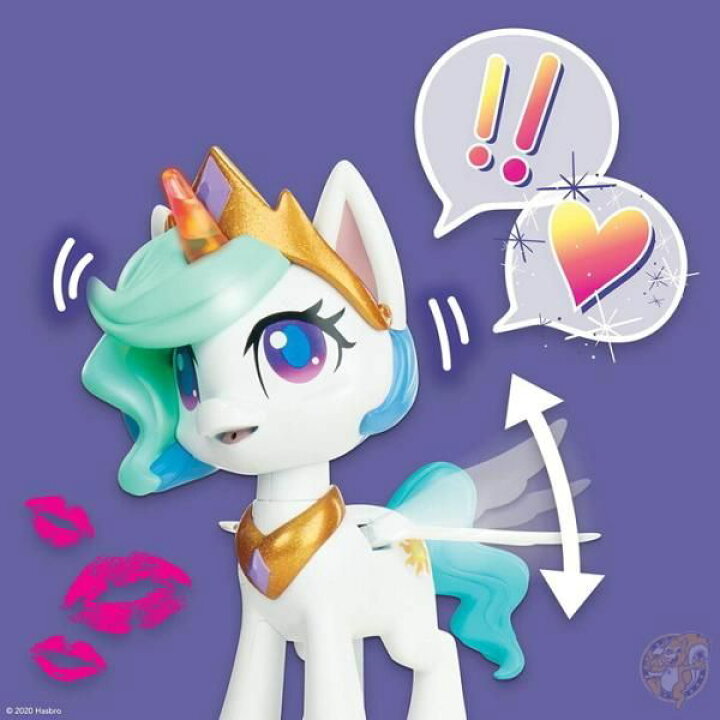 楽天市場】マイリトルポニー プリンセスセレスティア My Little Pony 