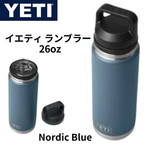 YETI CGeB u[ Rambler 26IX EH[^[{g XeXX`[ mfBbNu[