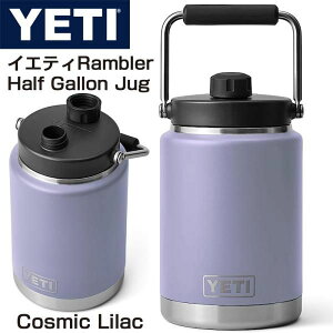 yeti ジャグ ハーフガロンの人気商品・通販・価格比較 - 価格.com