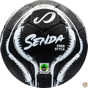 Senda Street Soccer Ball, Fair Trade Certified, Black/White, Size 4 (Ages 
