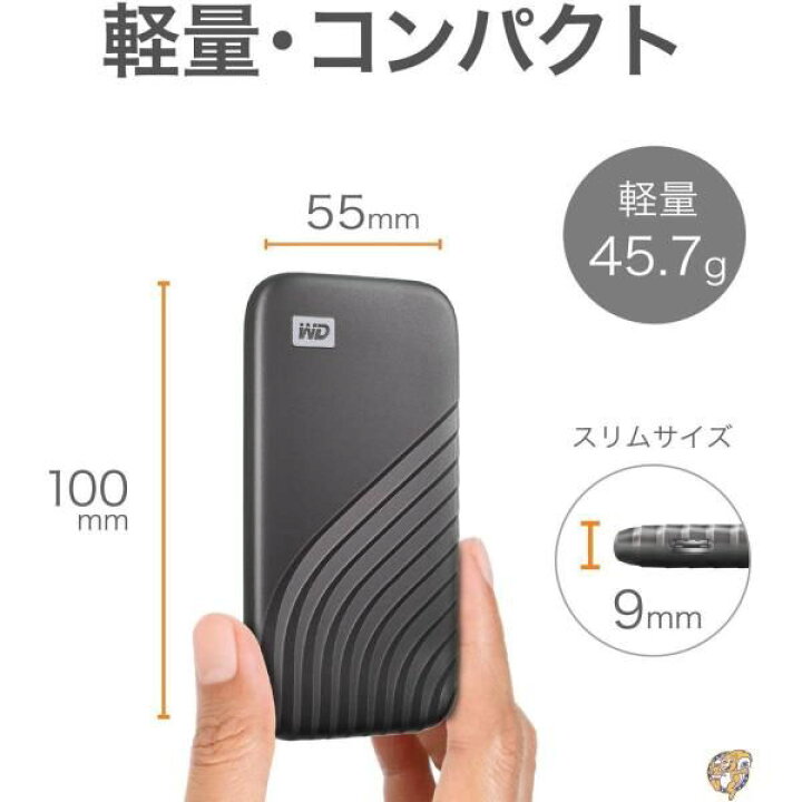 楽天市場】【20日最大4000円クーポン】ウエスタンデジタル WD 
