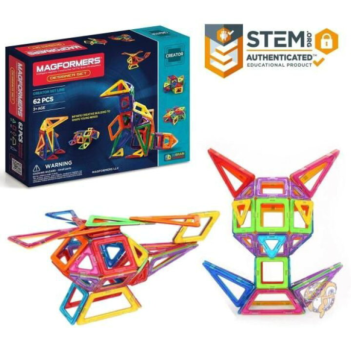 楽天市場】【クーポン配信中】マグフォーマー Magformers デザイナー 