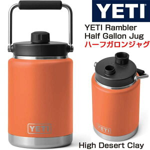 yN[|zMzCGeB n[t KWO YETI Rambler Half Gallon Jug High Desert Clay XeX