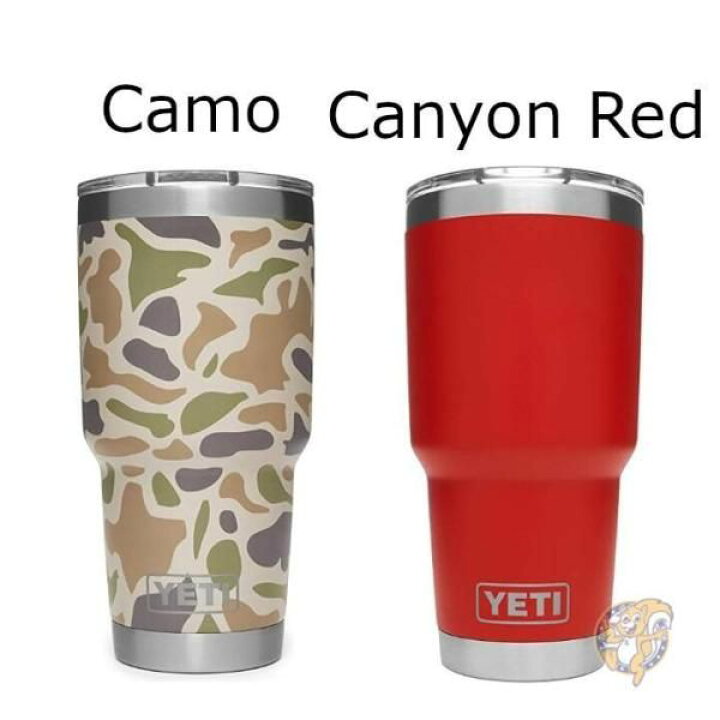 楽天市場】YETI Rambler 30 oz タンブラー 水筒 保温 保冷 11色 送料 