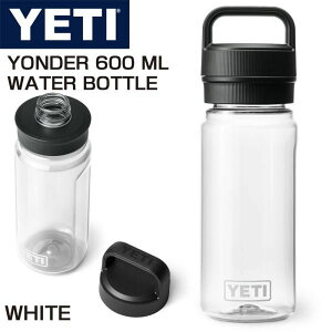y300~N[|zMzYETI YONDER 600 ML / 20 OZ vX`bN EH[^[ {g CGeB  WHITEiEzCgj y Rh~
