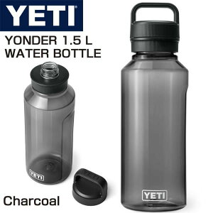 【1000円/555円クーポン配信中】YETI YONDER 1.5 L / 50 OZ WATER BOTTLE イエティ 水筒 プラスチック ウォーター ボトル チャコール 大容量 軽い