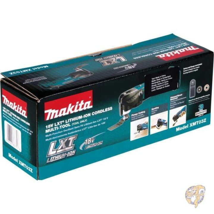 楽天市場】【最大1000円クーポン】マキタ 18V マルチツール 本体のみ 
