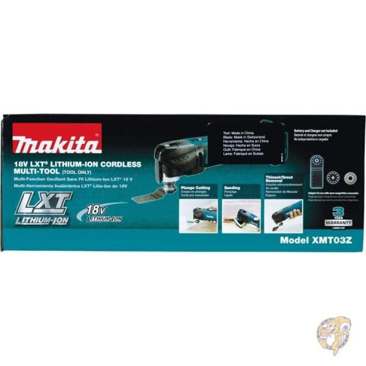 楽天市場】マキタ 18V マルチツール 本体のみ XMT03Z [並行輸入品 