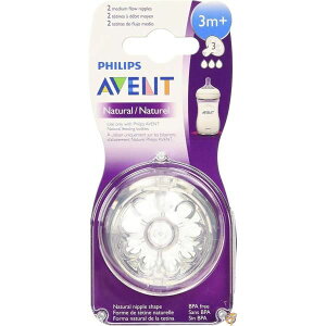 �y�ő�2000�~�N�[�|��!4���`�zPhilips AVENT�t�B���b�v�X AVENT �i�`���������� Medium Flow ���ʂ̗� 2�� ���s�A���i