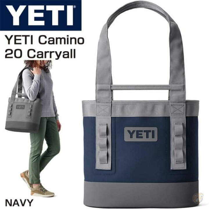 楽天市場】【ポイント2倍!15日】YETI Camino 20 Carryall カミーノ 