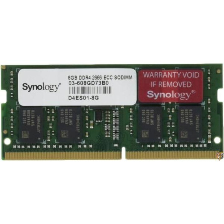 楽天市場】【NAS用拡張メモリ】Synology D4ES01-8G [DDR4 ECC/ 8GB 