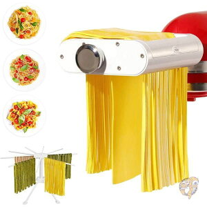 【1000円/555円クーポン配信中】アントレ キッチンエイド スタンドミキサー用 パスタメーカーアタッチメント ANTREE 送料無料