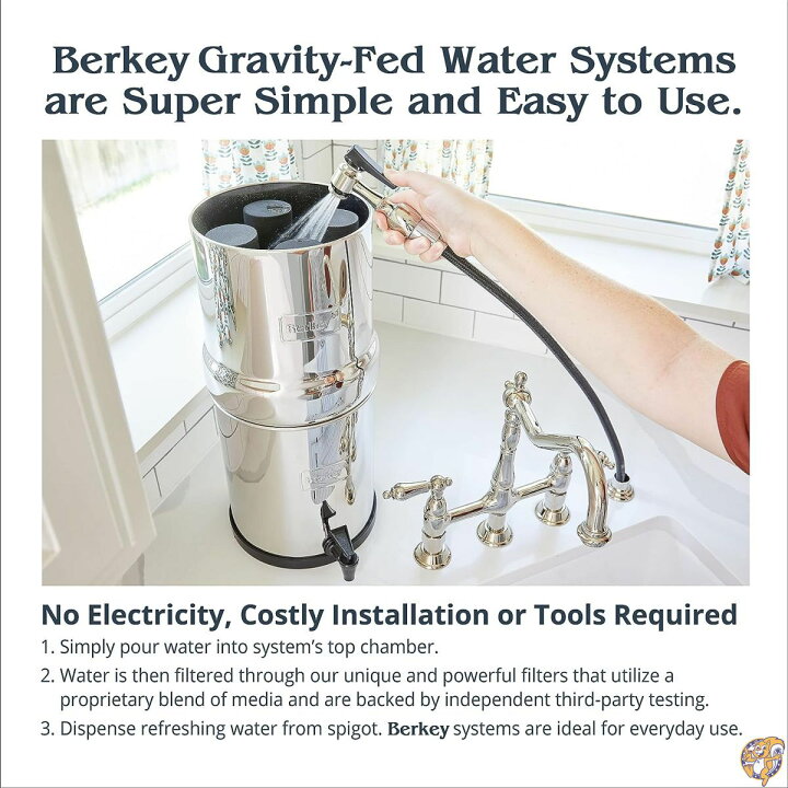 楽天市場】【5日P2倍!!】トラベル用 Berkey (バーキー) 大型重力式浄水 
