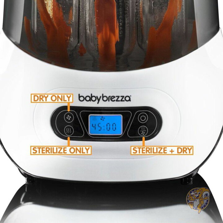 楽天市場】【3/15ー3/20まで！最大2000円クーポン】Baby Brezza 