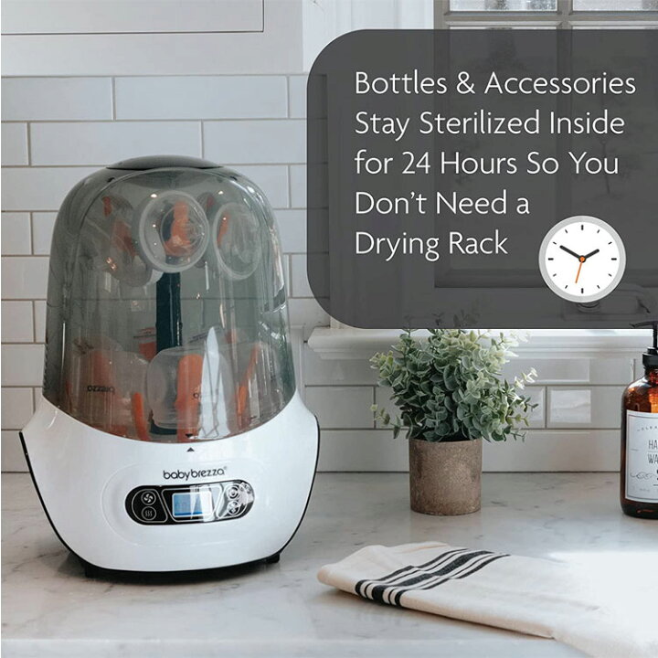 楽天市場】【3/15ー3/20まで！最大2000円クーポン】Baby Brezza 