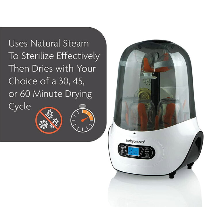 楽天市場】【3/15ー3/20まで！最大2000円クーポン】Baby Brezza 