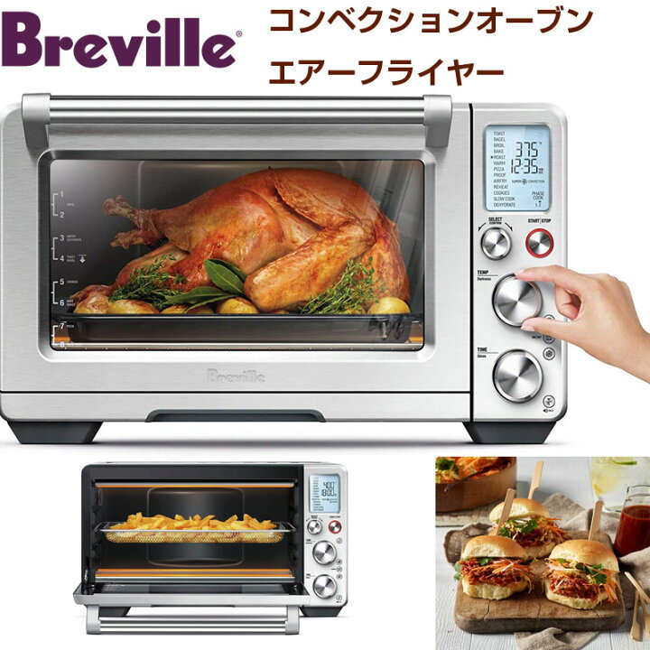 楽天市場】ブレビル Breville BOV900BSS コンベクションオーブン 