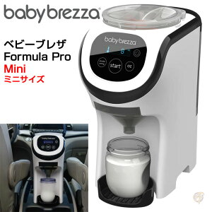 y|Cg2{_tf[zBaby Brezza Formula Pro Mini xr[uU tH[~v ~j  ~N[J[ Ԃ~N  RpNg s 