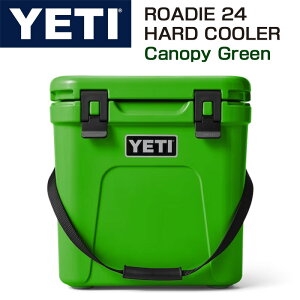 y1000~/555~N[|26ԁzYETI [fB[ 24 ROADIE24 HARD COOLER Canopy Green N[[{bNX  AJAi  \Lv
