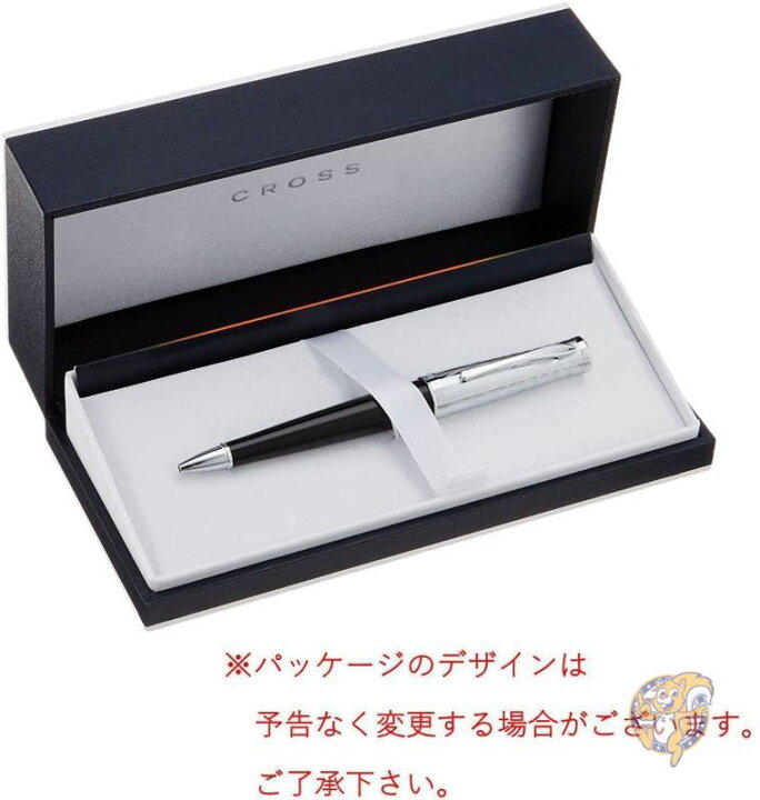 楽天市場】クロス オニキス ゼブラパターン ボールペン Cross AT0312-3 