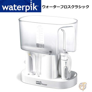 y1000~OFFN[|10/1zWaterpik EH[^[sbN EH[^[sbN EH[^[tX NVbNvtFbVi o@ C  s u[X Ȏ ȋ \