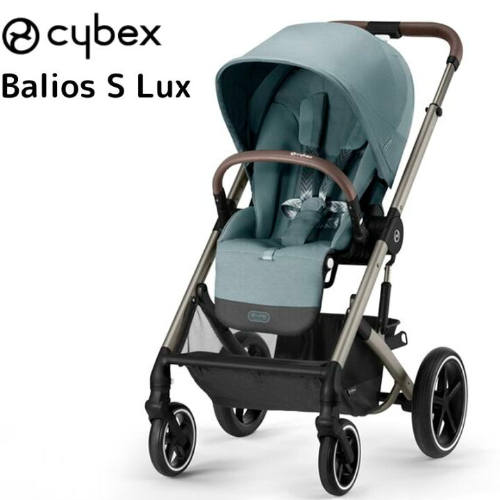 楽天市場】CYBEX Balios S Lux サイベックス バリオス ベビーカー  
