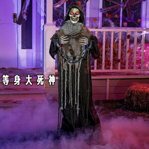 nEB[fR[V g̎_ 69''(175.3cm) nEB Aj[ebh _l` `F[  ڂ | z[ ~ Cxg p[eB[