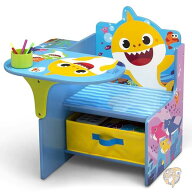 ベイビーシャーク ベビーシャーク キッズ チェア デスク 収納箱付き TC83713SH-1127 Delta Children デル…