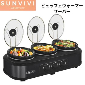 X[NbJ[ rbtFT[o[ EH[}[ 3 |bg  ۉ ubN Sunvivi t[hEH[}[ p[eB[ ze ubtF rbtFX^C oCLO Ɩp ƒp Xe